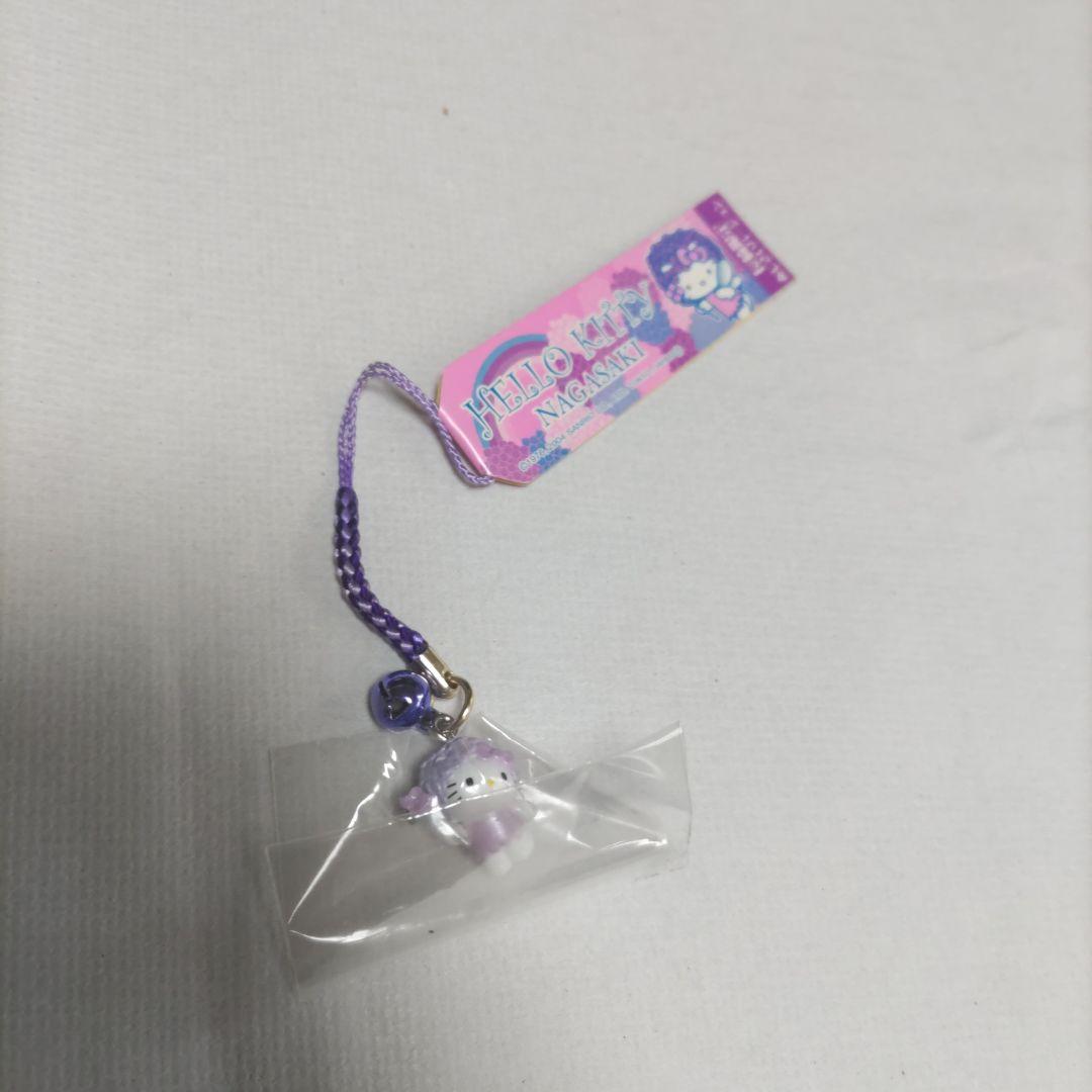 ハローキティ ご当地キティちゃん 長崎限定 ストラップ あじさい　レア　希少
