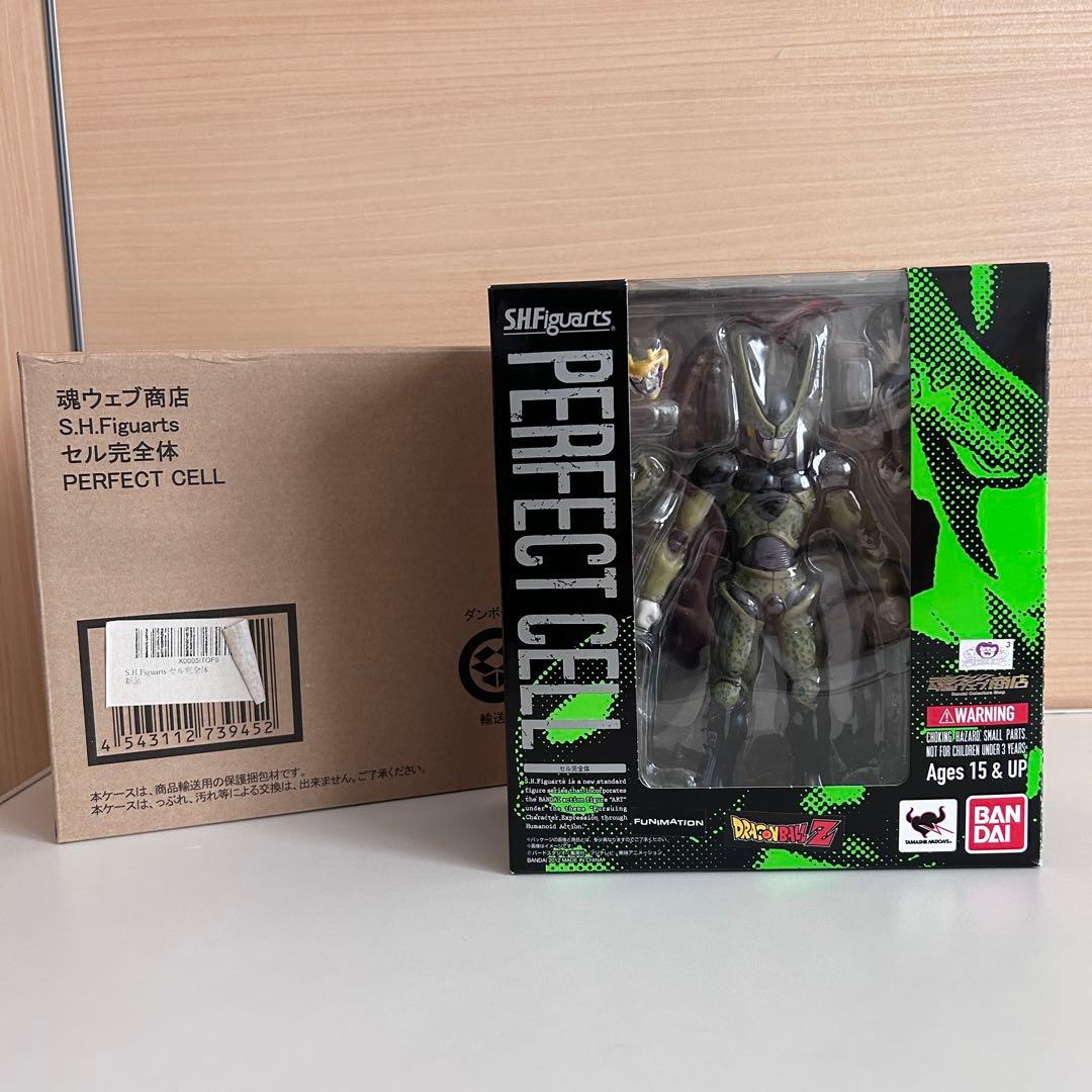 ドラゴンボールZ S.H.Figuarts セル完全体　フィギュア