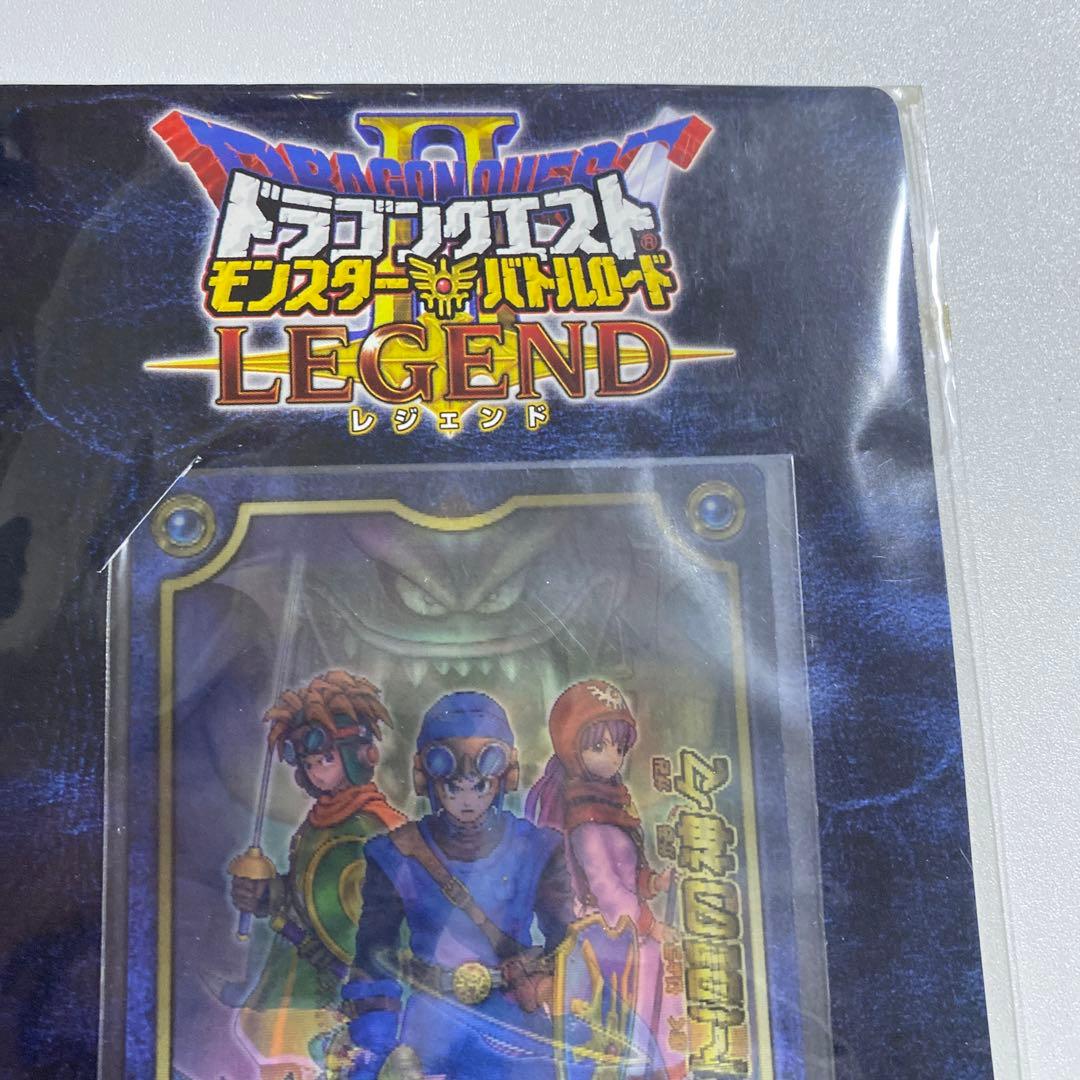 ドラゴンクエストモンスターバトルロード 3Dカード 悪霊の神々、ロトの