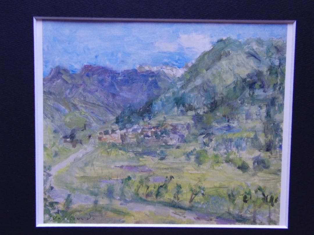 今関 鷲人、「駒ヶ岳」、希少画集・額装画、日本製・新品額縁にて額装致します