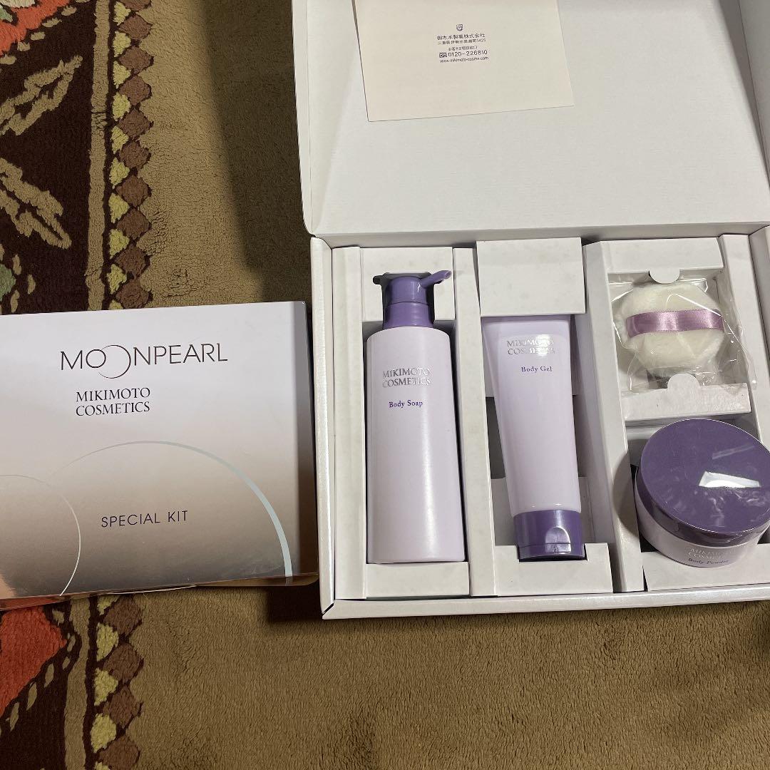 MIKIMOTOCOSME ミキモト