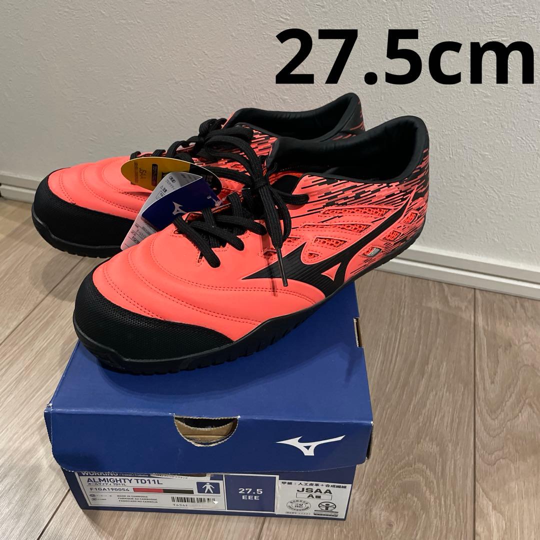 ミズノ　安全靴　F1GA190054 27.5センチ