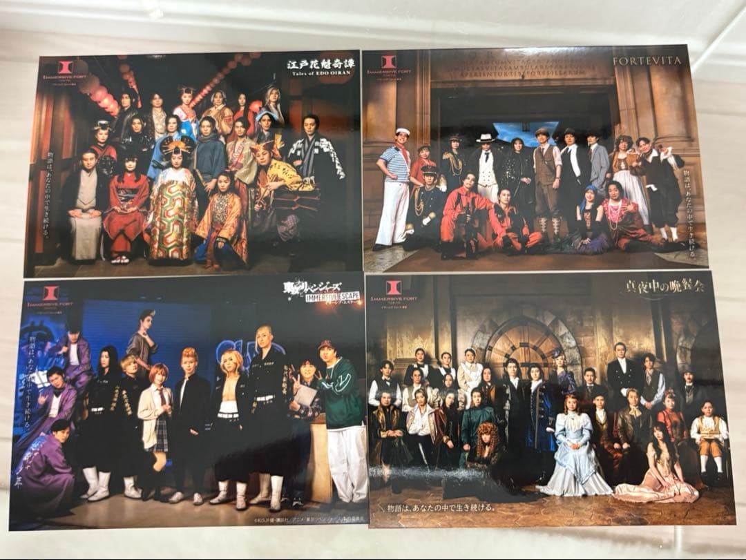 イマーシブフォート東京 ブロマイド 集合写真 4作品 - メルカリ