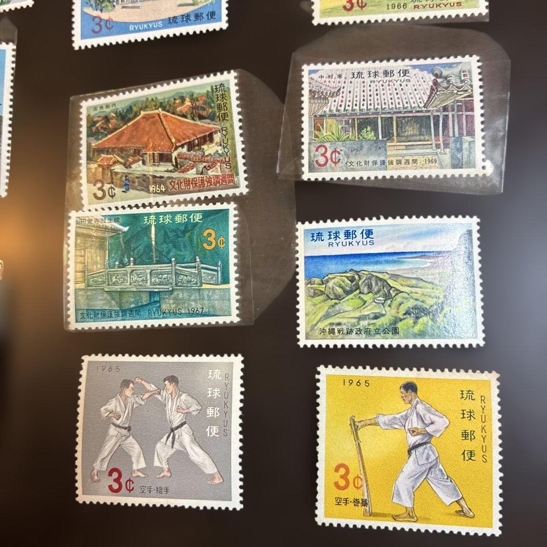 琉球切手 切手 沖縄 銭単位 20枚セット ① - メルカリ