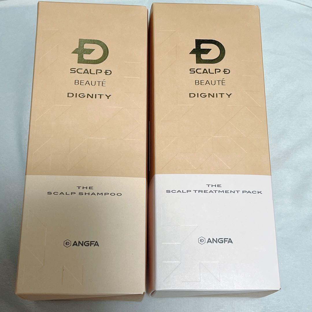 スカルプD ディグニティザスカルプシャンプー＆トリートメントパック