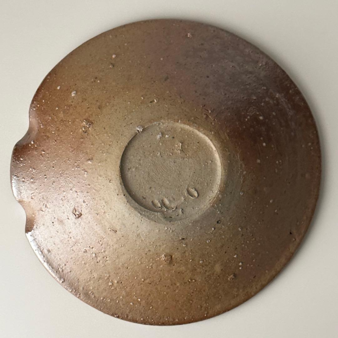 金重まこと 備前 平片口 皿 ② - メルカリ