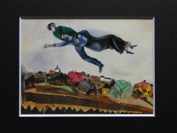 マルク・シャガール、町の上で、超希少、新品額付、状態良好