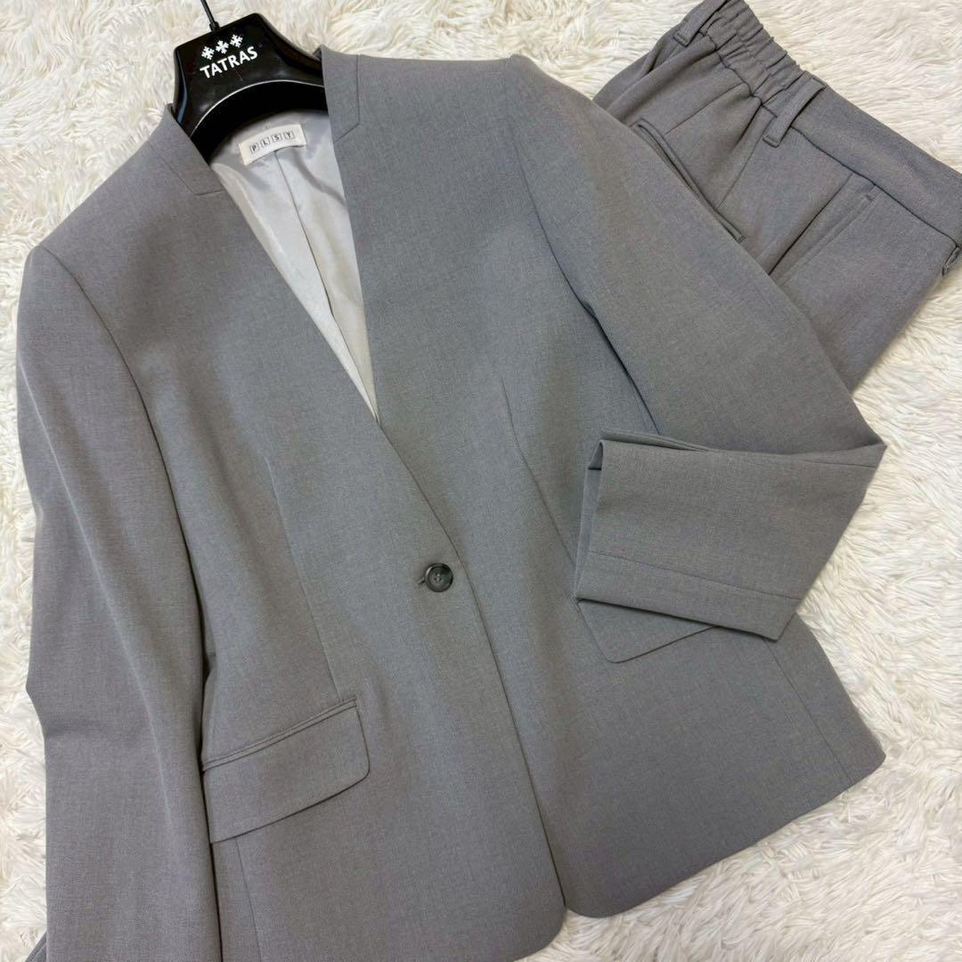 ✨未使用級✨プラステ パンツスーツ セットアップ ノーカラー ウォッシャブル