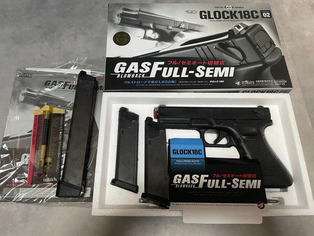 GLOCK 18C ガスガン フルセミオート 東京マルイ ガスブローバック GLOCK 18C フルオート/セミオート