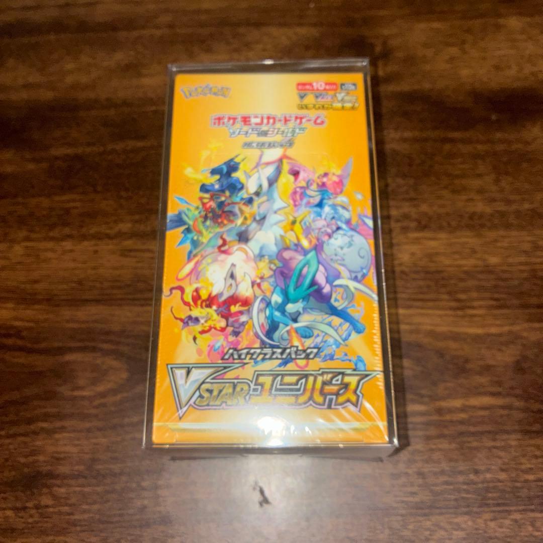ポケモンカード vstarユニバースBOX シュリンク付き