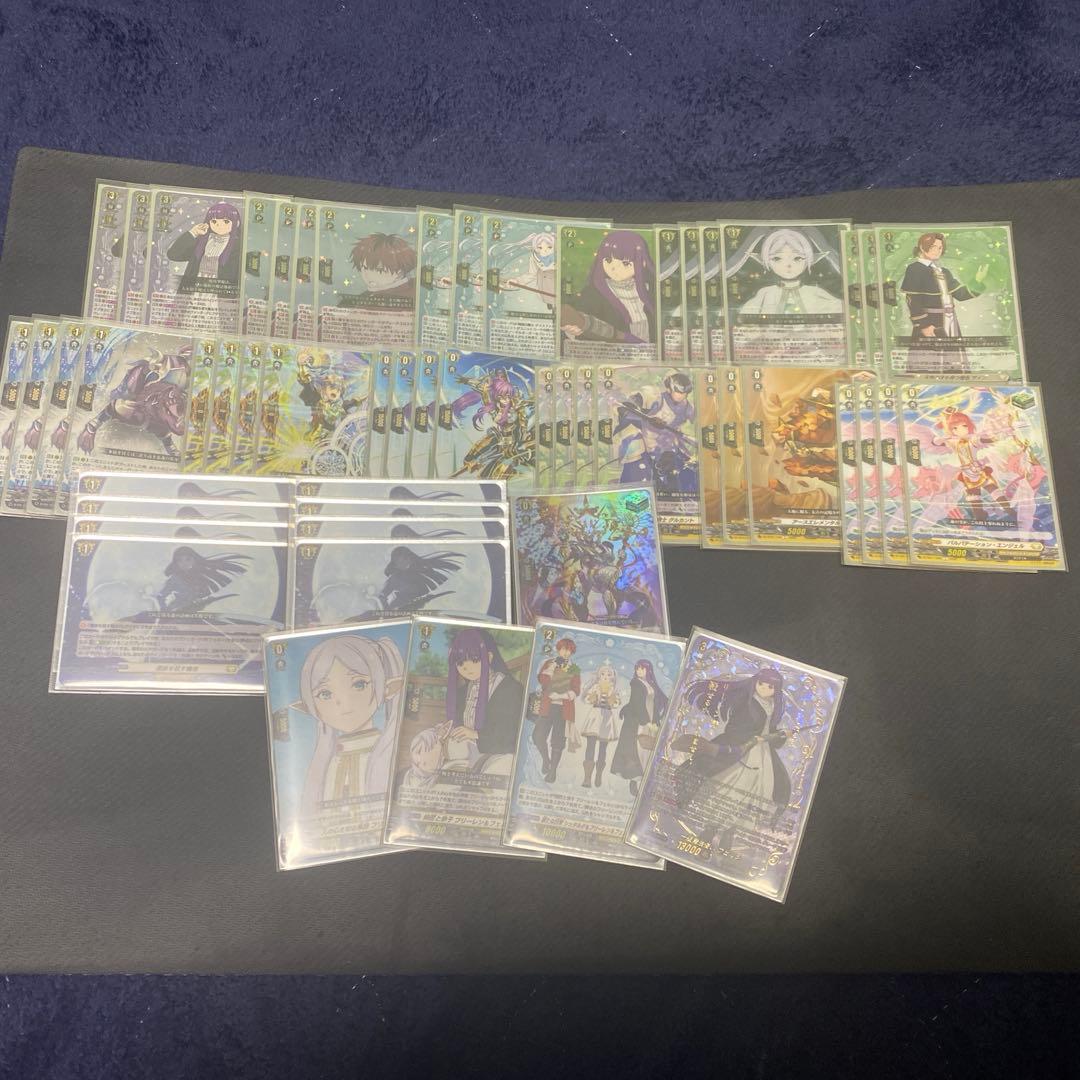 ヴァンガード　フェルン　デッキ ヴァンガード 一級魔法使い フェルン デッキ フリーレン軸入れ替え