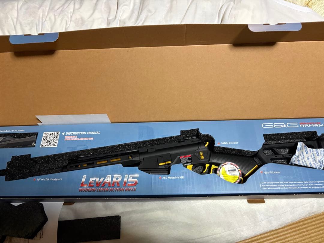 levar15 ゴールド