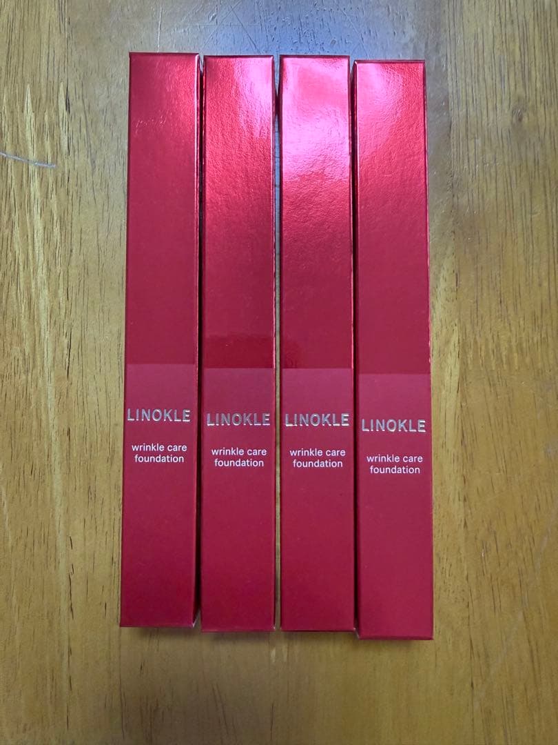 【未開封】LINOKLE リンクルケアファンデーション4本セット