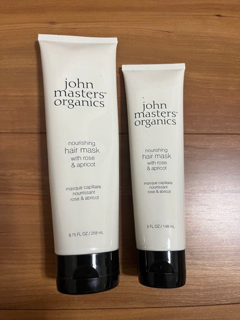 新品未開封ジョンマスター オーガニックヘアトリートメント258 &148ml