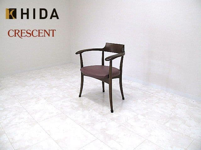 展示品　飛騨産業/キツツキ「クレセント」 アームチェア オーク無垢材　佐々木敏光