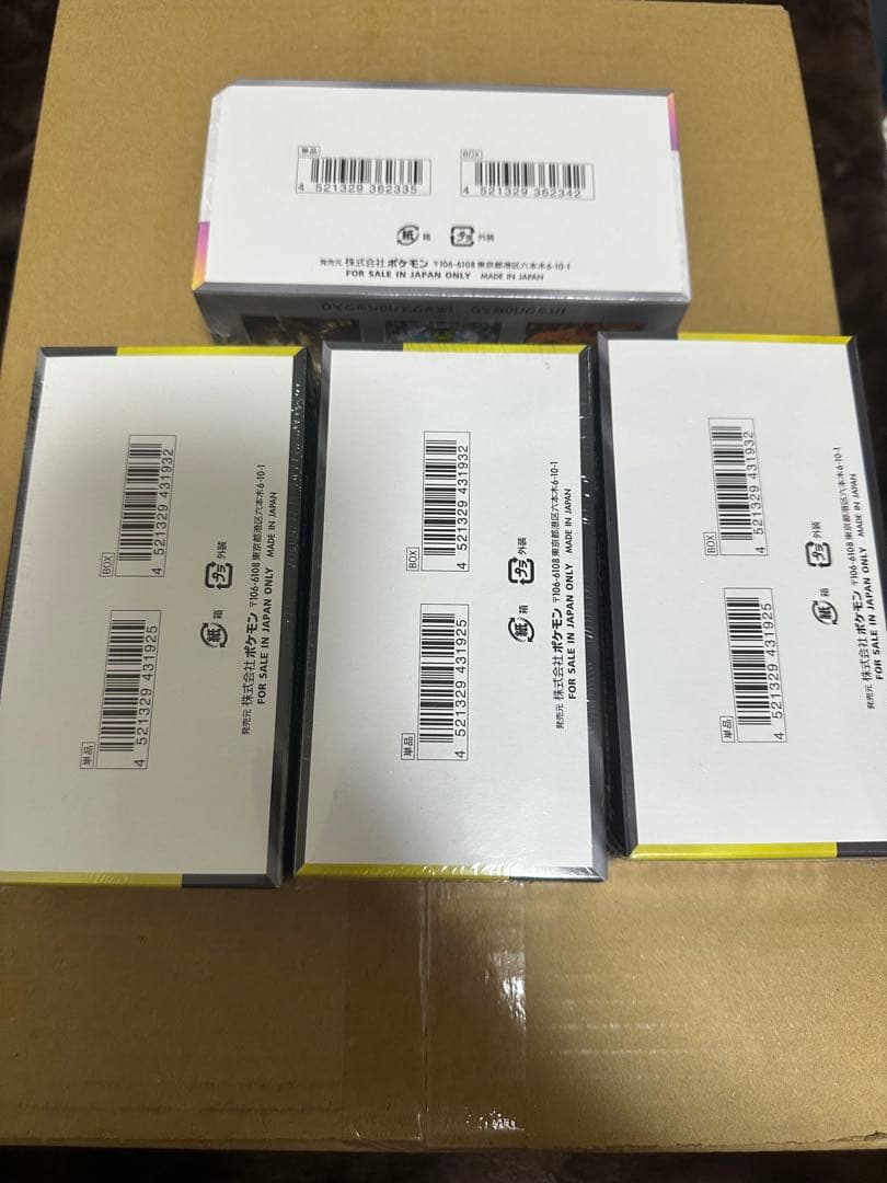 MEGAドリームEX 3ボックス テラスタルフェス1ボックス 全てシュリンク