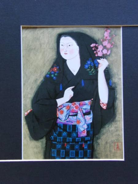 森田曠平、紅梅、超希少額装用画版、新品額装付