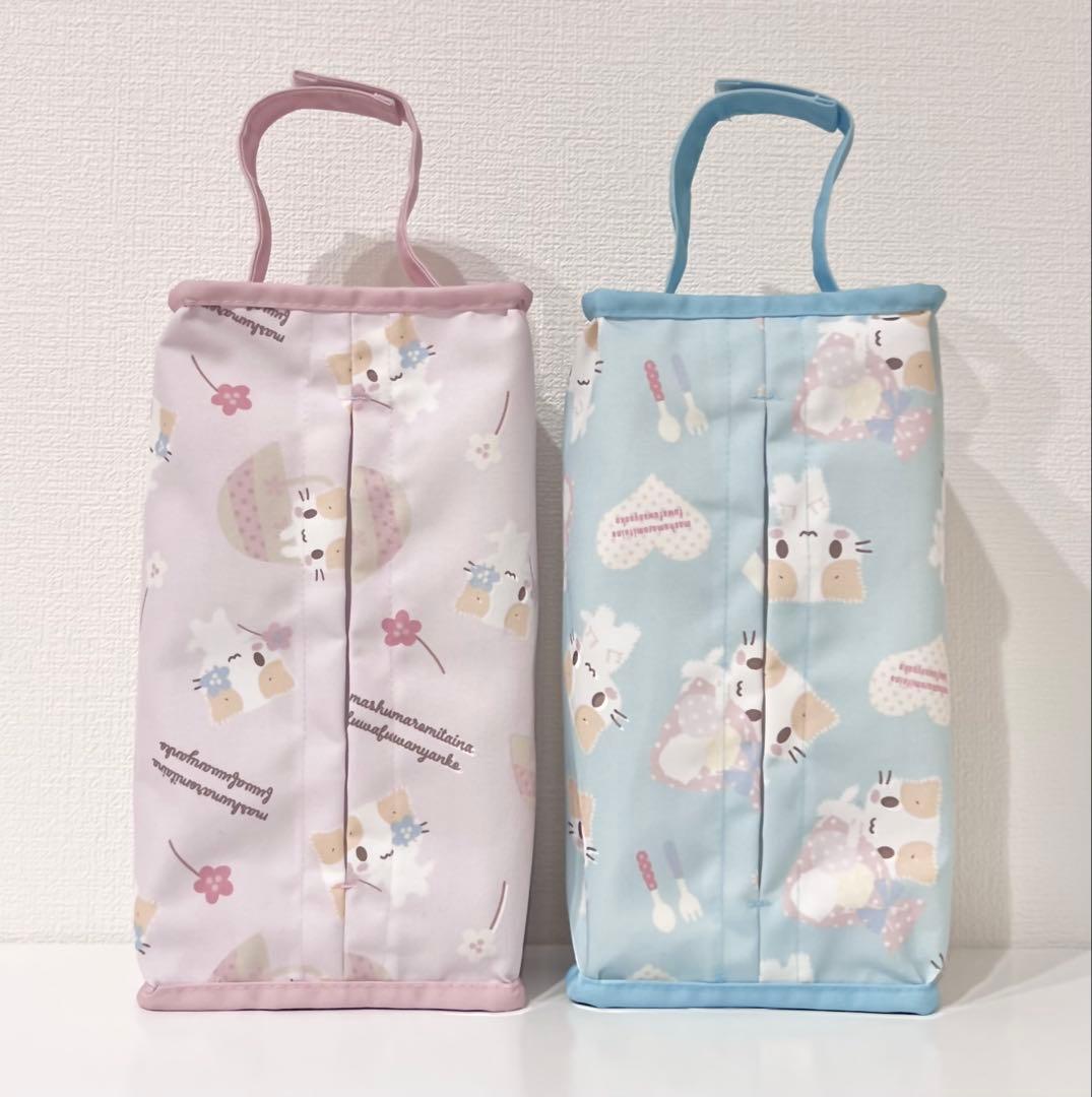 ♡新品♡レア 限定品 マシュマロみたいなふわふわにゃんこ 6点 収納