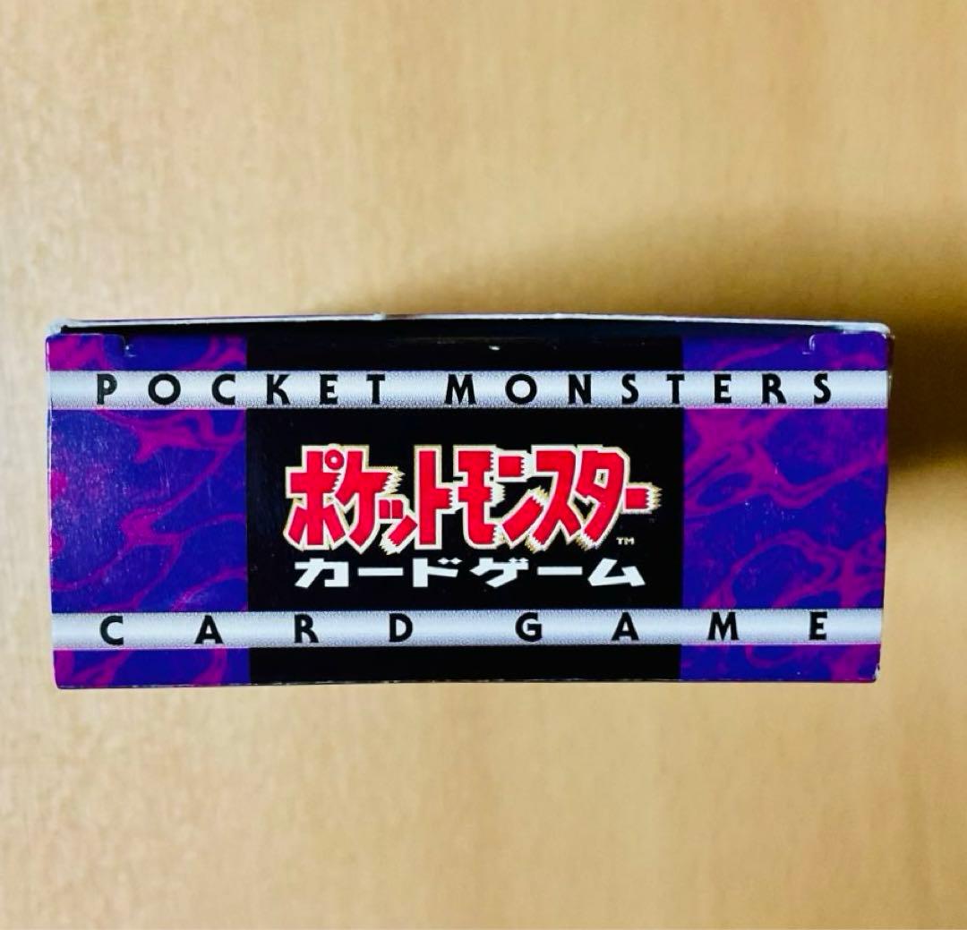 ⭐️未使用⭐️【極美品】ヤマブキシティジム ナツメ デッキ ポケモン