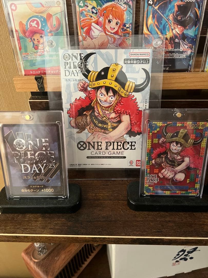 ONE PIECE DAY 2024・25　プレミアムカードコレクション プレミアムカードコレクション-ONE PIECE DAY'25- − PRODUCTS｜ONE