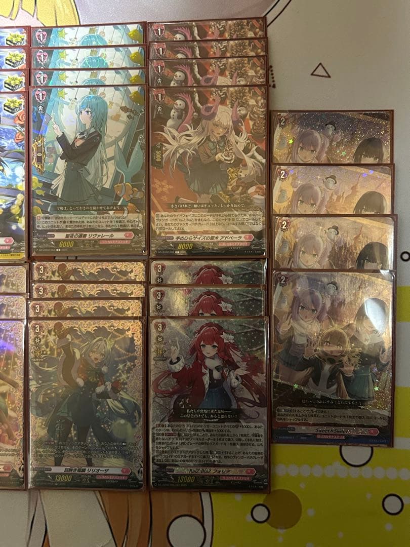 ヴァンガード RaiZ:BlaZ フォリア デッキ+デッキパーツ少々 S115669578