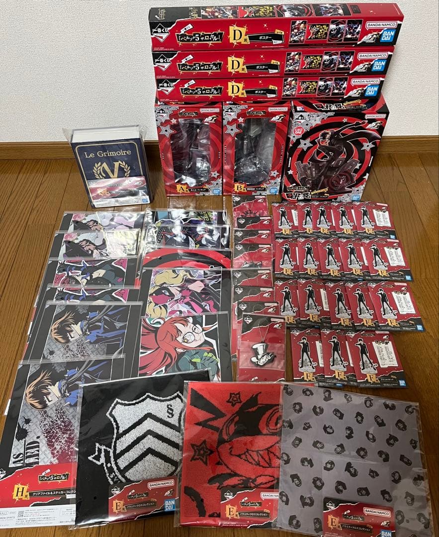 一番くじ ペルソナ5 ザ・ロイヤル まとめ売り ペルソナ5 ザ・ロイヤル 一番くじ まとめ売り - メルカリ