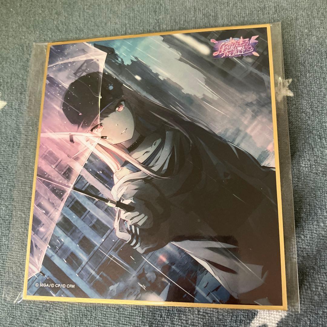 暁山瑞希 プロセカ 生存逃走 キティ 特訓後 瑞希 色紙 - メルカリ