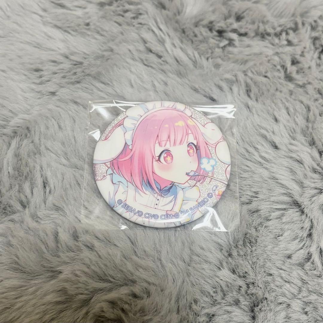 プロセカ グリッター缶バッジ サンリオ シナモンロール 鳳えむ