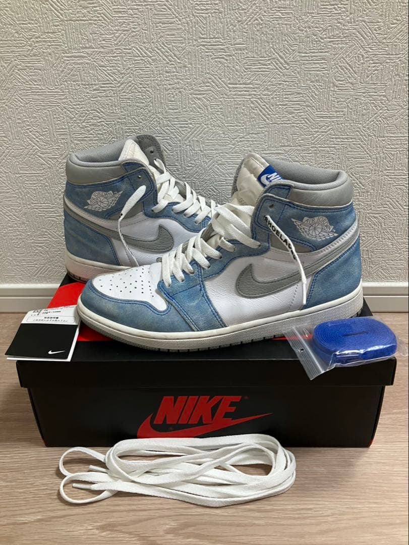 エアジョーダン1 ハイパーロイヤル 28cm