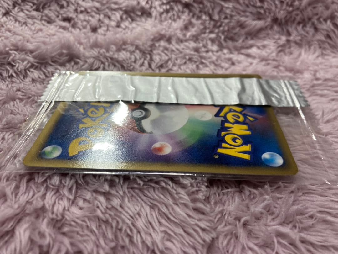 未開封 レックウザδ-デルタ種 [103/PCG-P] Meiji PROMO - メルカリ