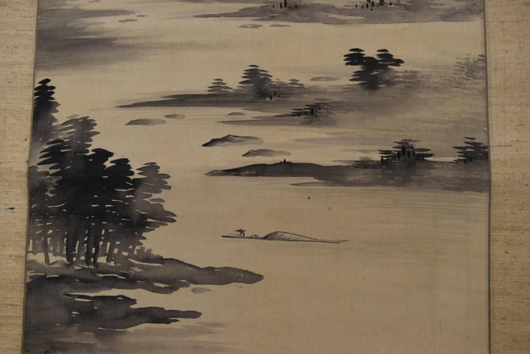 【真作】牧櫻山/山水漁舟画賛/掛軸☆宝船☆Z-962 真作】下村為山/春江帰漁図/山水漁舟図/掛軸☆宝船☆AB-527の通販 by