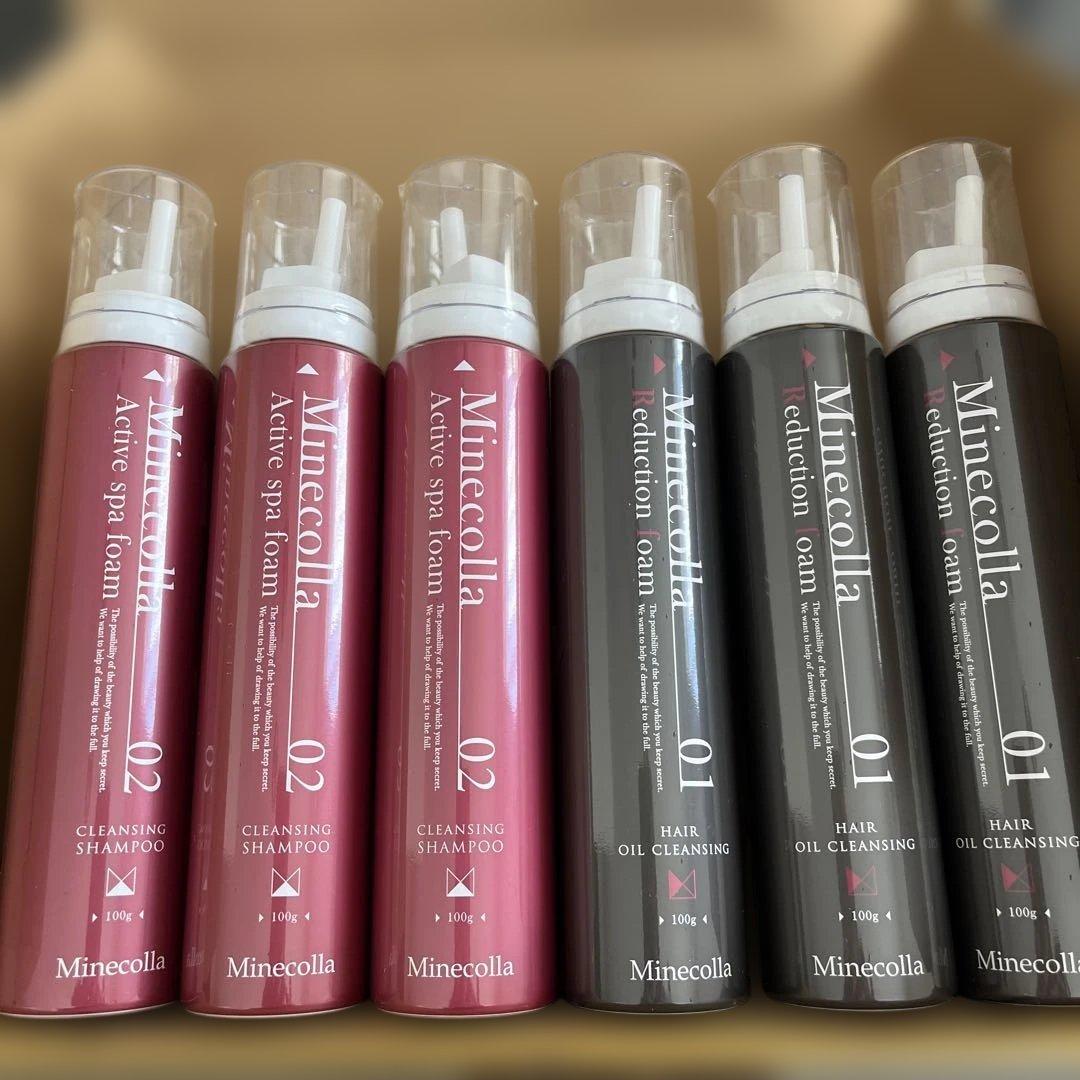 ミネコラパーフェクト3 Minecolla / ミネコラ パーフェクト3の公式商品情報｜美容・化粧品情報