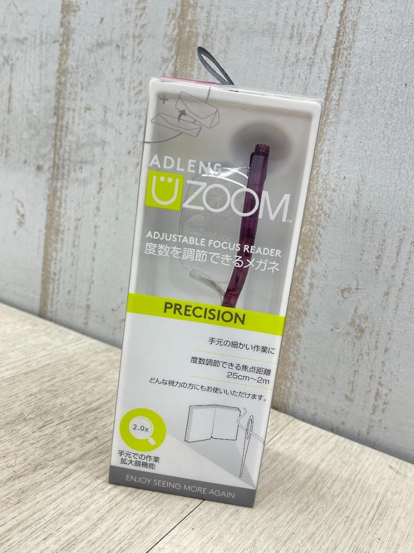 新品 アドレンズ ユーズーム プレシジョン バイオレット 度数調節眼鏡
