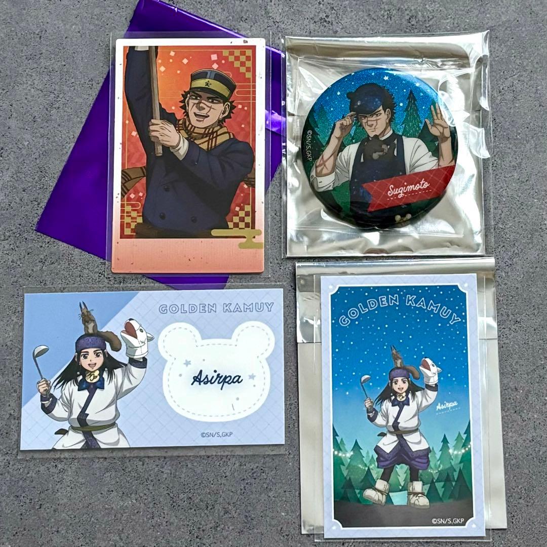 ゴールデンカムイ 星空カフェ ツリービレッジ 杉元 缶バッジ アシリパ