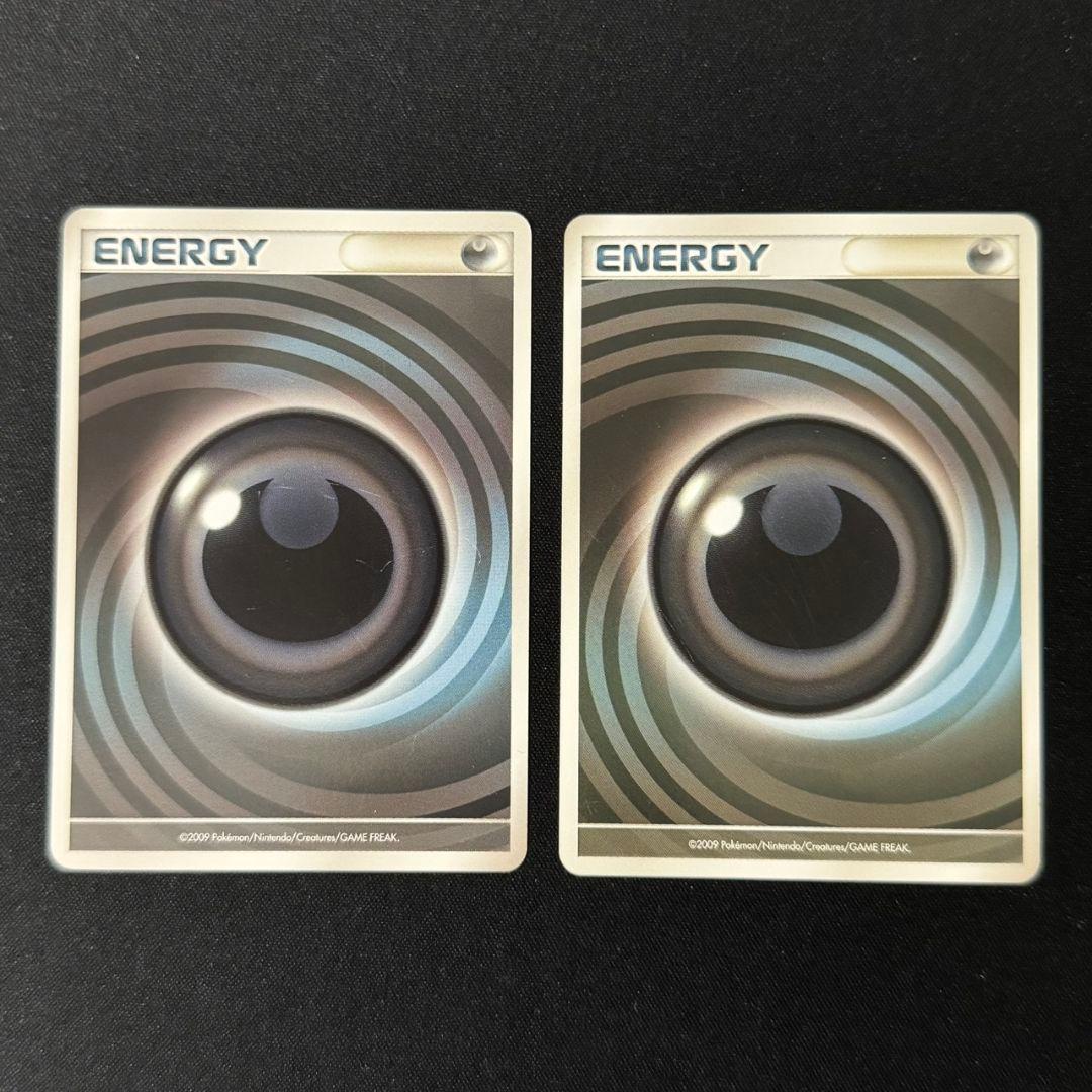 基本悪エネルギー ADV うずまき 渦巻き 2枚セット #1 基本悪エネルギー ADV うずまき 渦巻き 2枚セット #1 基本悪エネルギー