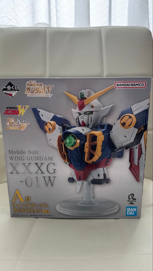 A賞-ウイングガンダム BUSTISAN（一番くじ 新機動戦記ガンダムW ）