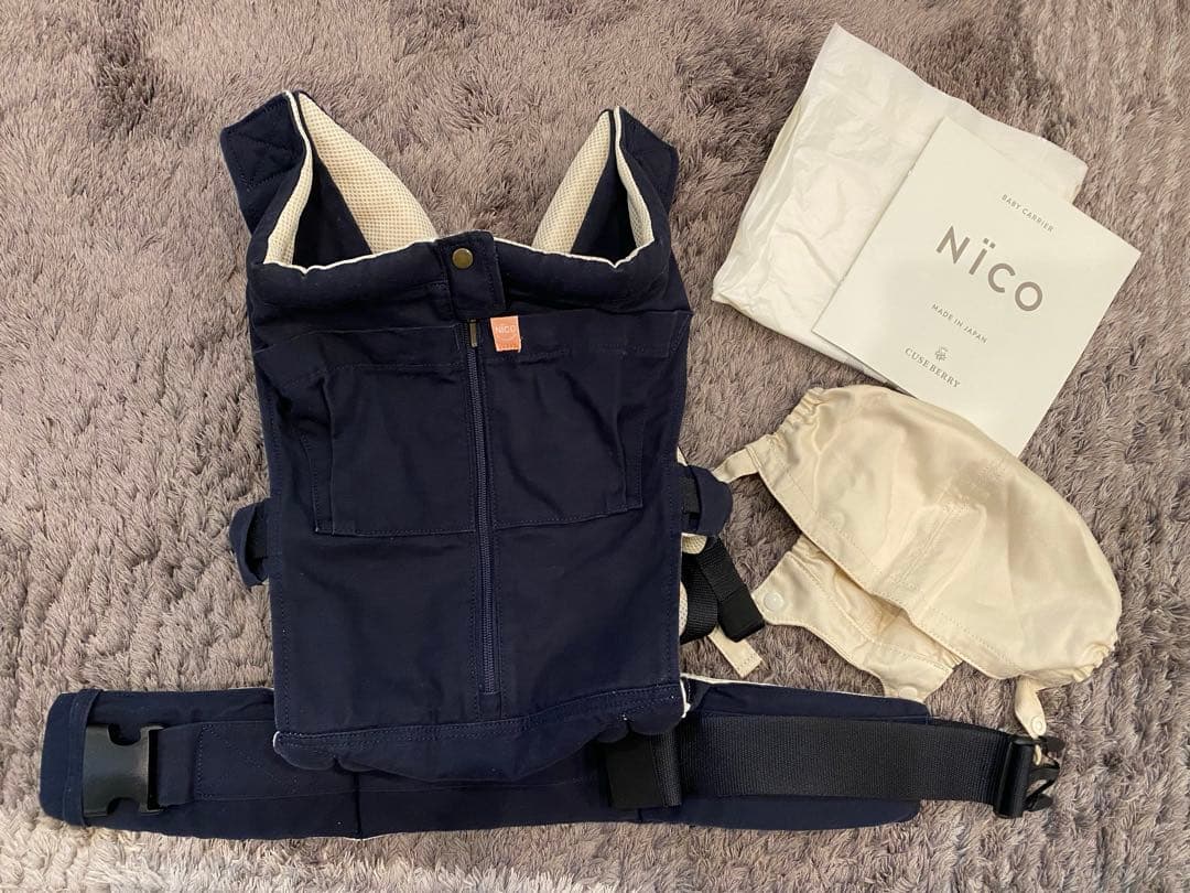 cuseberry キューズベリー　抱っこ紐NICO ネイビー