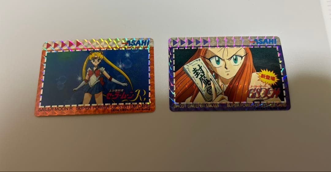 asahi セーラームーンr ゴーストスイーパー　GS美神2枚セット激レア アニメ化30周年記念「GS美神」TV＋劇場版の全話いっき見ブルーレイ発売