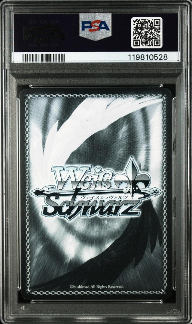 PSA10 王の矜持 アインズ SP FOIL サイン オーバーロード - メルカリ