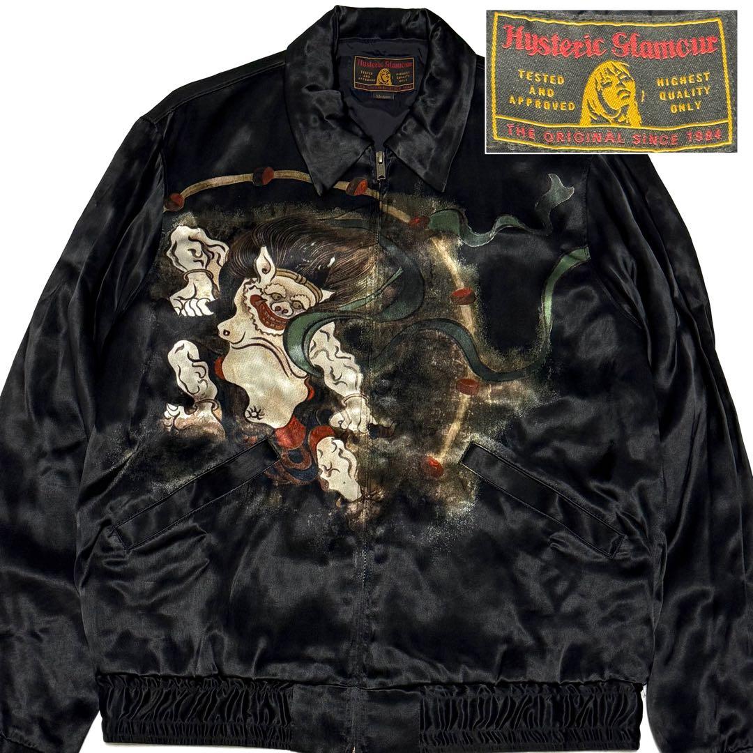 美品✨ ヒステリックグラマー 風神雷神 スーベニアジャケット ベトジャン M