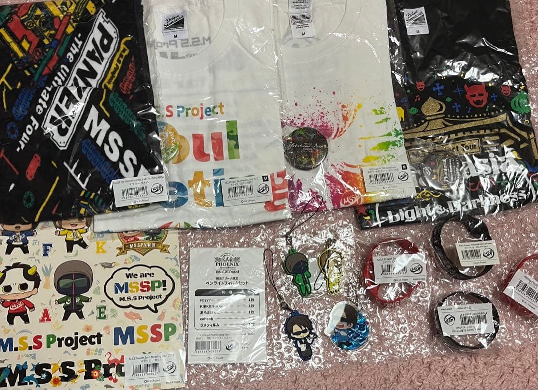 MSSP グッズセット