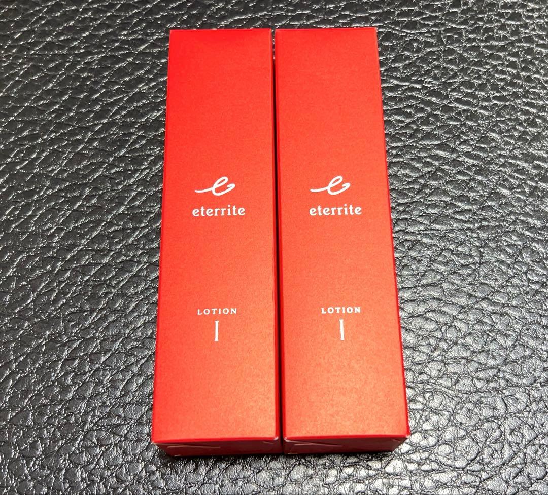 シャルレ エタリテ ローションM1 化粧水 2本入 VA034 しっとり 新品★