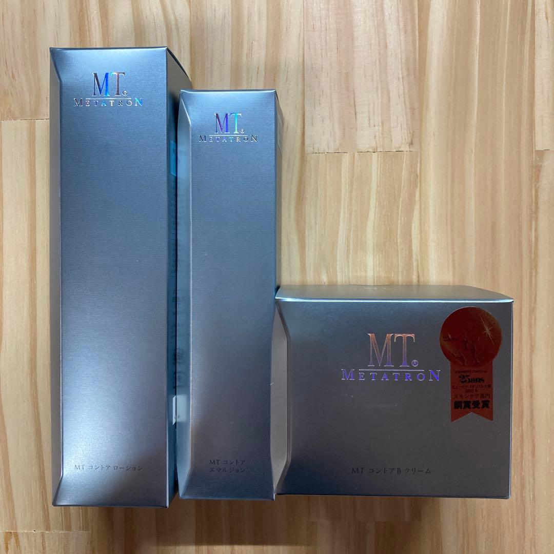 新品　MT メタトロン　コントア3点セット コントアローション　Bクリーム 乳液