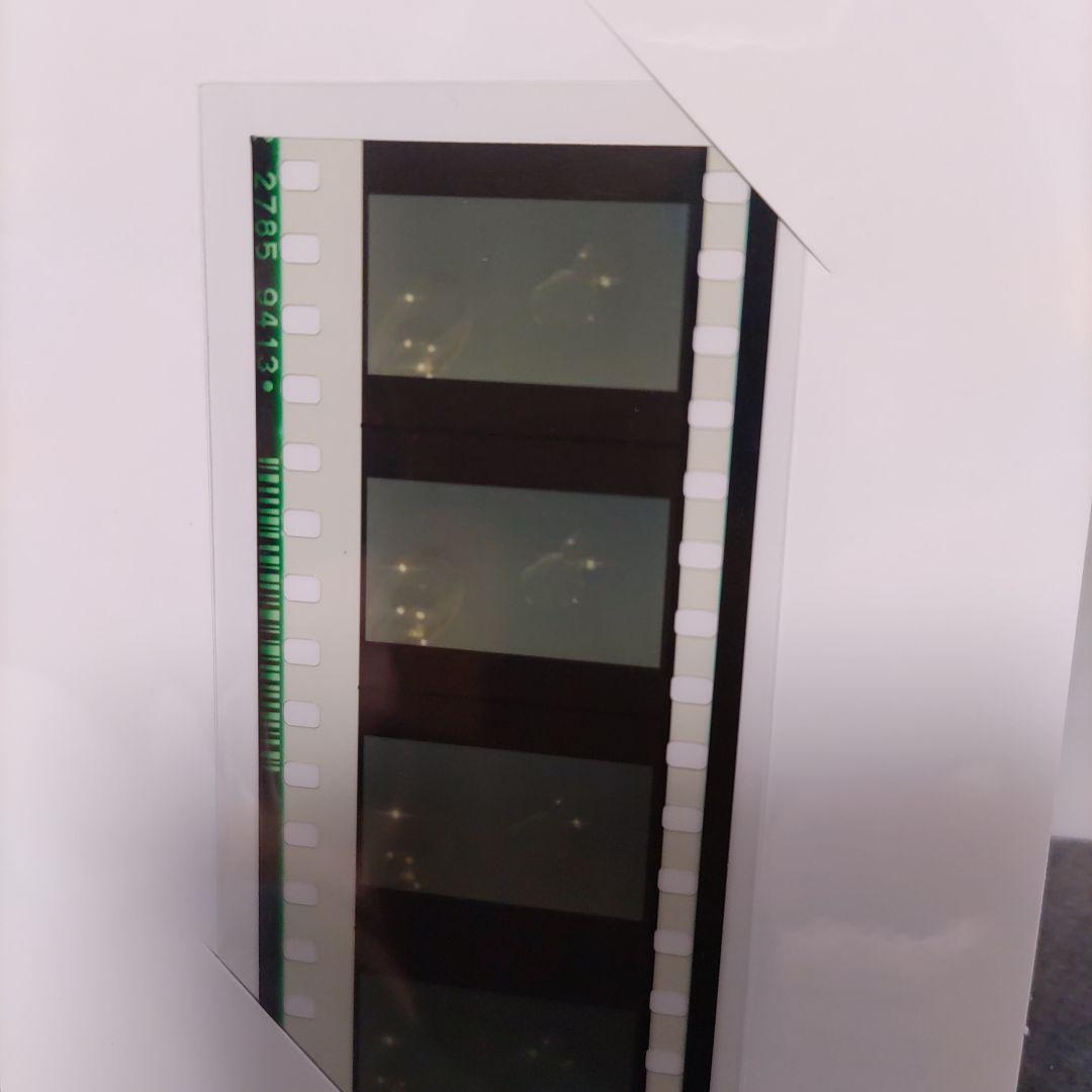 様 秒速5センチメートル 本編風景フィルム 劇場限定 - メルカリ