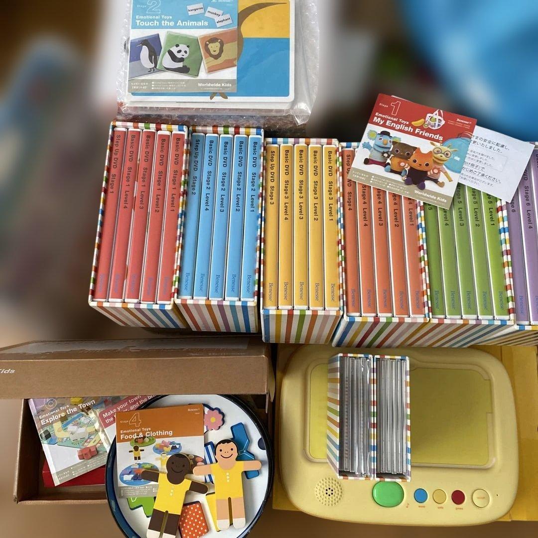 s*k様 ワールドワイドキッズ　一式