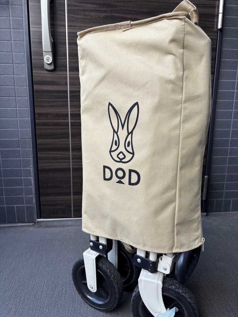 DOD キャリーカート ベージュ