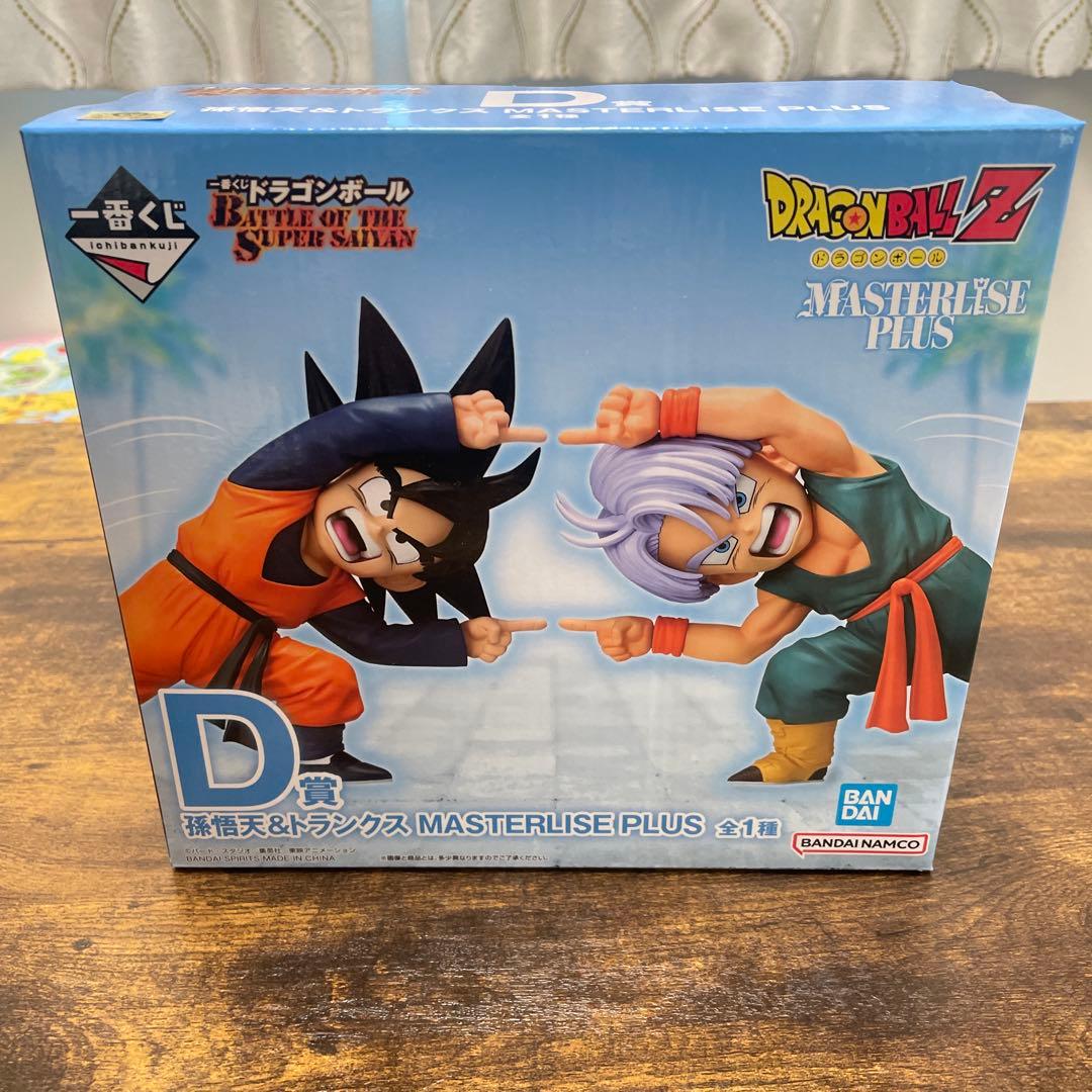 ドラゴンボールZ 孫悟天 & トランクス フィギュア