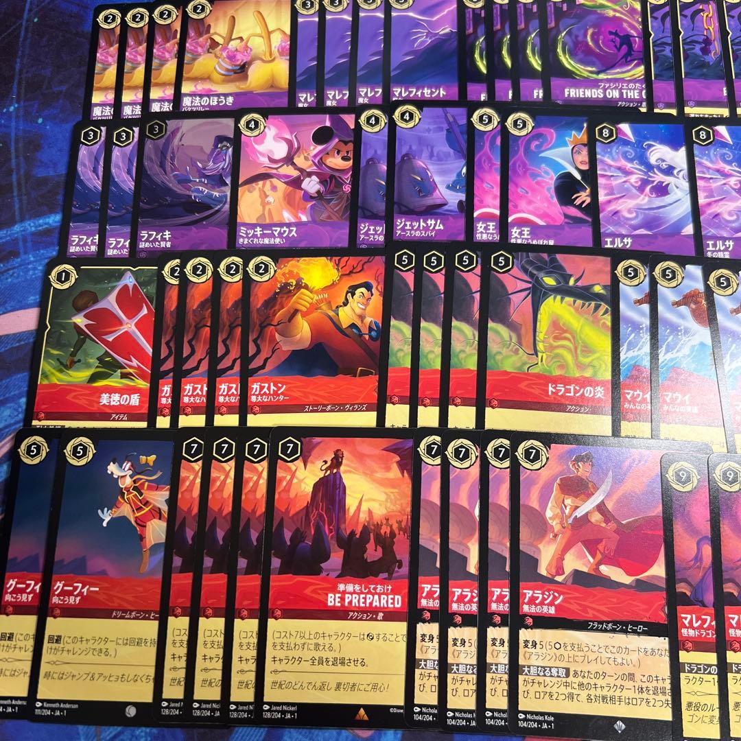 Tial1】ロルカナ 【Foil】 ルビーアメジスト優勝デッキ【1弾から勝つ