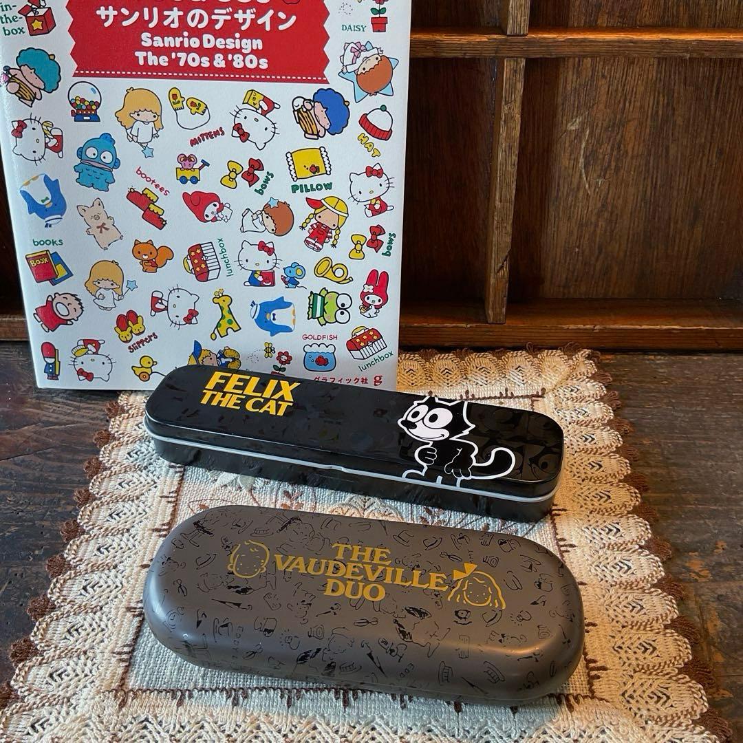 昭和レトロ ⌘ '80s キャラクター柄の缶ペンケース(2個セット