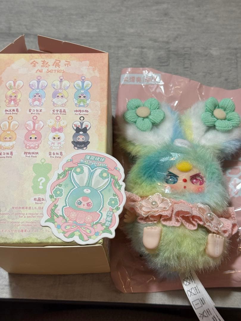 BABYTHREE フラワーフェアリー 花仙子 シークレット - メルカリ